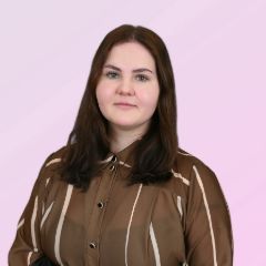 Билялова Анастасия Сергеевна